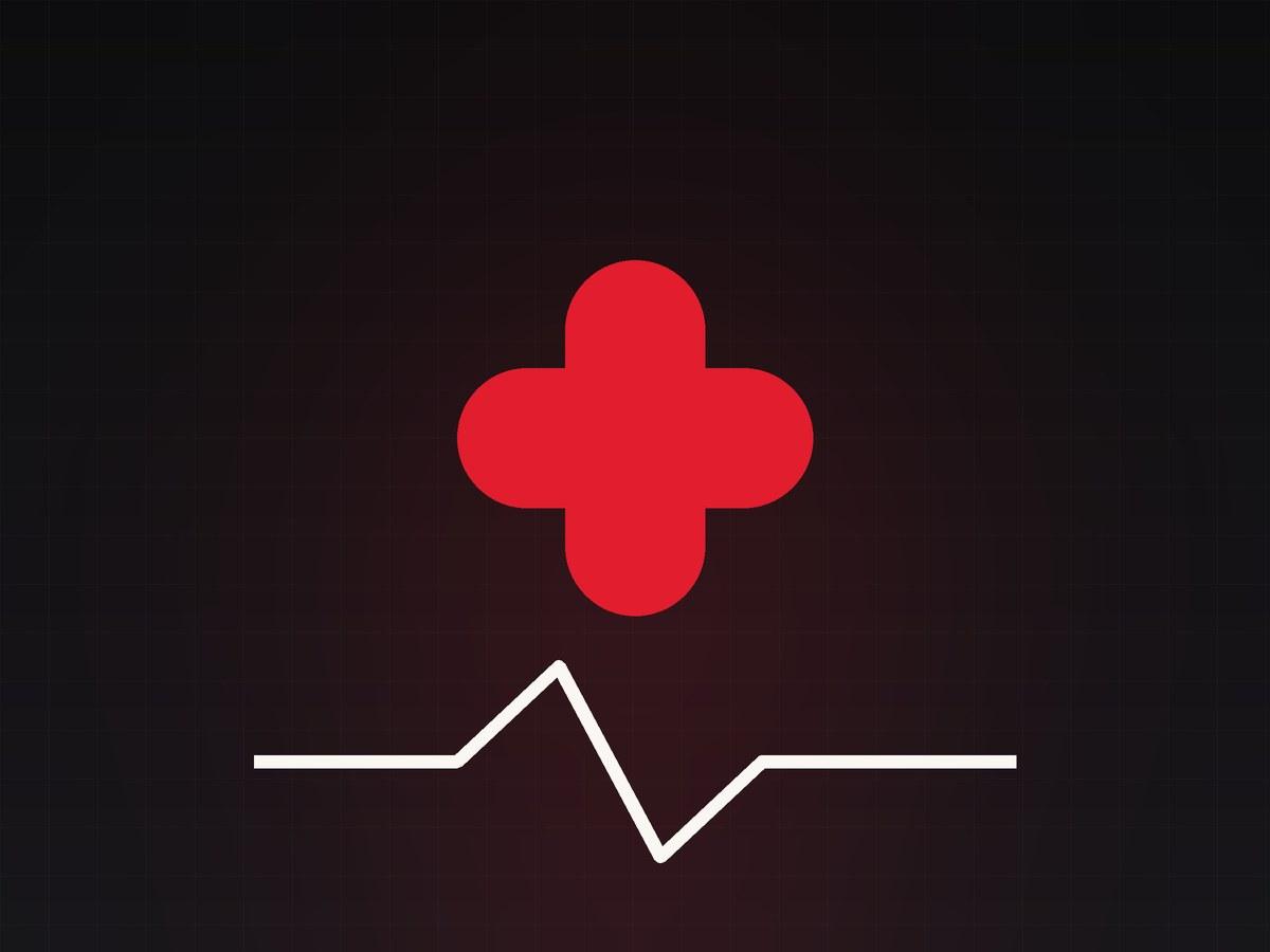 Healthcare · Fusion ERP